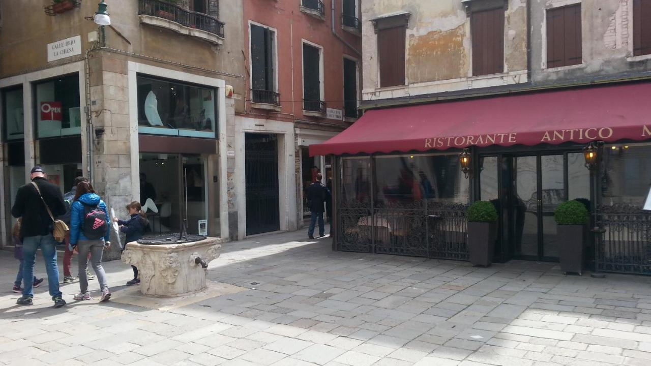 Wellvenice Fenice Exterior foto